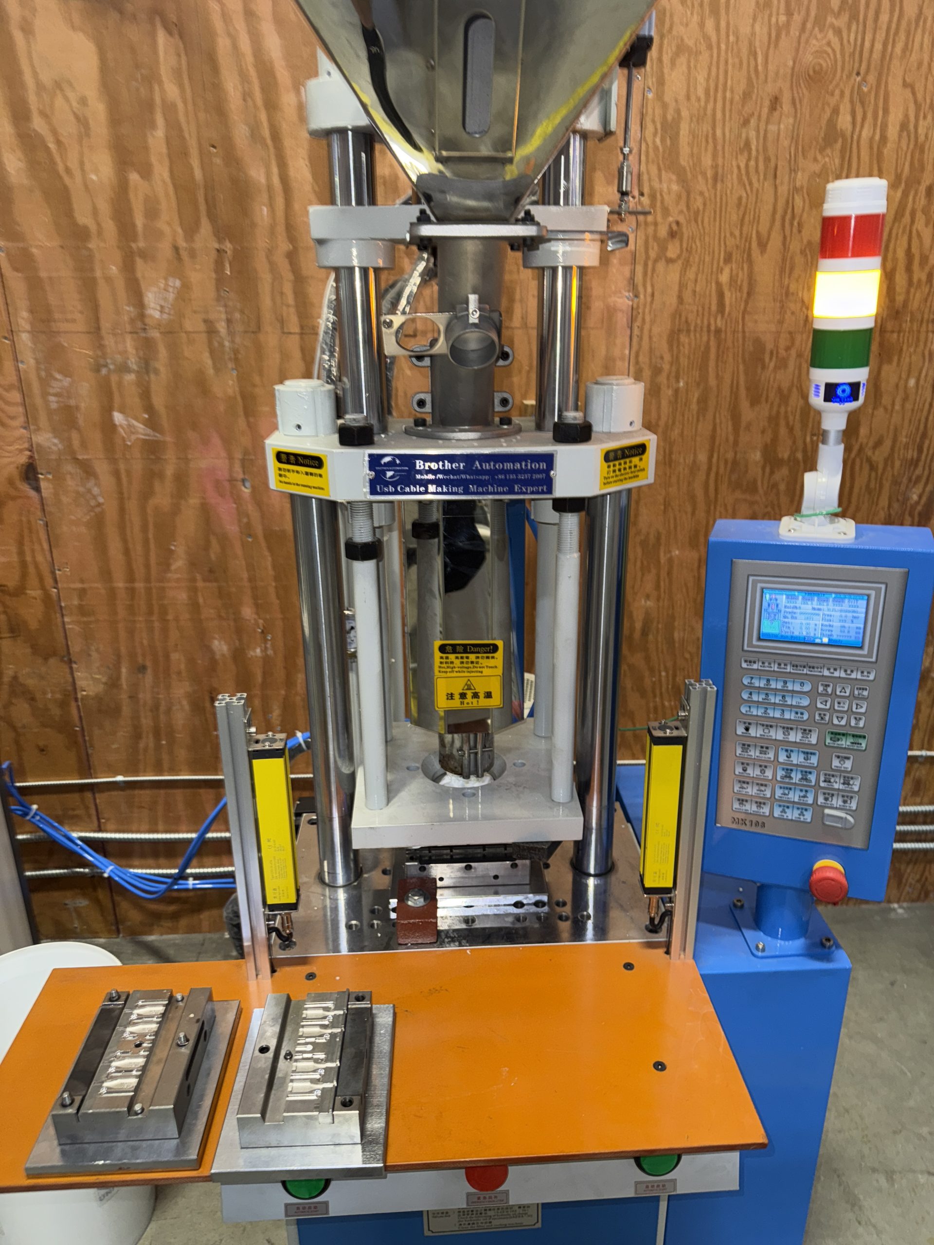 Stamping machine